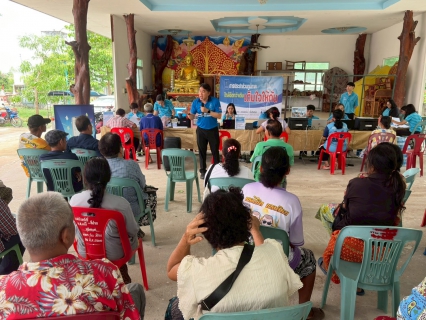 ไฟล์แนบ กปภ.สาขาขอนแก่น (พ) ออกหน่วยบริการ เติมใจให้กัน ใกล้ชิดกว่าเดิม จ่ายปุ๊บ ติดปั๊บ อำนวยความสะดวกรับชำระเงินค่าติดตั้งน้ำประปานอกสถานที่เพิ่มผู้ใช้น้ำ ในพื้นที่ขยายเขตจำหน่ายน้ำประปา 