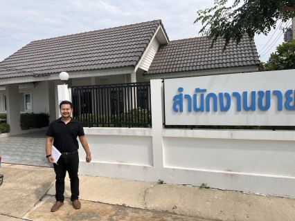 ไฟล์แนบ กปภ.สาขาพิษณุโลก ลงพื้นที่พบปะตัวแทนหมู่บ้าน 3 โครงการ เตรียมความพร้อมรับโอนกิจการประปา