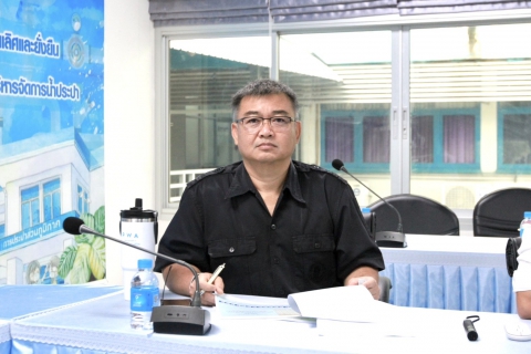 ไฟล์แนบ รปก.3 และ กปภ.เขต 1 ร่วมประชุมติดตามผลการดำเนินงานด้านการลดต้นทุนการผลิตและเพิ่มประสิทธิภาพเชิงนิเวศเศรษฐกิจ (Eco-Efficiency)