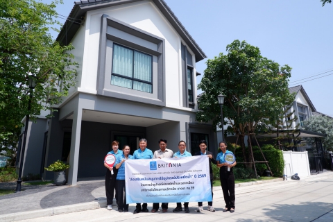 ไฟล์แนบ กปภ.เขต 1 และ กปภ.สาขาบางปะกง เชิญชวน บริทาเนีย บางนา กม.39 ร่วมโครงการส่งเสริมสนับสนุนการใช้อุปกรณ์ประหยัดน้ำ 