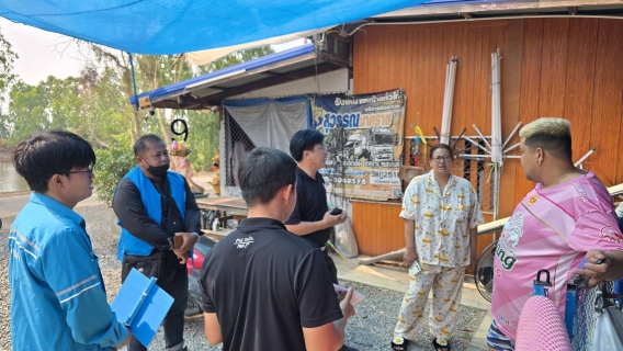 ไฟล์แนบ กปภ.สาขาตะพานหิน ดำเนินโครงการเพิ่มผู้ใช้น้ำรายใหม่ของ กปภ. เดือน เมษายน 2569