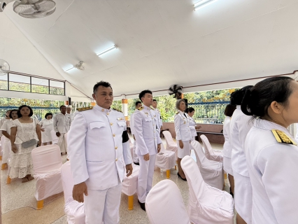 ไฟล์แนบ กปภ.สาขาตะกั่วป่า ร่วมพิธีเจริญพระพุทธมนต์เฉลิมพระเกียรติสมเด็จพระเจ้าลูกยาเธอ เจ้าฟ้าทีปังกรรัศมีโชติ มหาวชิโรตตมางกูร สิริวิบูลยราชกุมาร