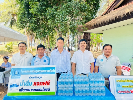 ไฟล์แนบ กปภ.สาขาตะกั่วป่า สนับสนุนน้ำดื่มบรรจุขวดตราสัญลักษณ์ กปภ. ให้กับที่ว่าการอำเภอตะกั่วป่า ภายใต้โครงการกปภ.ปันน้ำใจ (PWA Care)