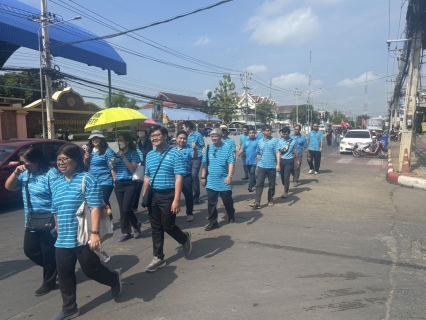 ไฟล์แนบ กปภ.ข. 10 ร่วมแสดงพลังแรงงาน ในกิจกรรมวันแรงงานแห่งชาติจังหวัดนครสวรรค์ ประจำปี 2569