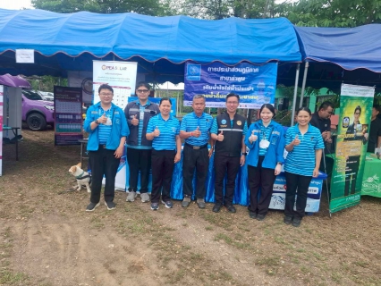 ไฟล์แนบ การประปาส่วนภูมิภาคสาขาลำพูน โดยนายศุภกฤษณ์  จันทร์ศุภเสน ผู้จัดการ กปภ.สาขาลำพูน พร้อมห้วหน้างานและพนักงาน ออกหน่วยบริการจังหวัดเคลื่อนที่เชิงรุก ตามโครงการ หน่วยบำบัดทุกข์ บำรุงสุข จังหวัดลำพูนคลื่อนที่ ครั้งที่ 4 ประจำปี 2569 เพื่อให้บริการประชาชนในพื้นที่ตำบลทาปลาดุก    วันที่ 30 เมษายน 2569 เวลา 09.30 น. ที่ สนามกีฬาเทศบาลตำบลทาปลาดุก อำเภอแม่ทา จังหวัดลำพูน 