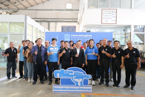 ไฟล์แนบ กปภ.เขต 3 และ กปภ.สาขาสุพรรณบุรี ร่วมกับ สพร.2 สุพรรณบุรี จัดโครงการฝึกอบรมอาชีพประปาให้ประชาชน รุ่นที่ 1 ปี 2569 หลักสูตร การสำรวจ ติดตั้ง ซ่อมแซมท่อประปาในที่พักอาศัยและอาคารสำนักงาน