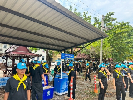 ไฟล์แนบ กปภ.สาขากบินทร์บุรี  สนับสนุนน้ำดื่มบรรจุขวดตราสัญลักษณ์ กปภ.  และเข้าร่วมกิจกรรมจิตอาสาพัฒนาเนื่องในโอกาสวันฉัตรมงคล 4 พฤษภาคม 2569