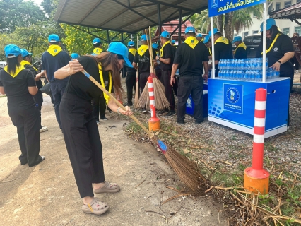 ไฟล์แนบ กปภ.สาขากบินทร์บุรี  สนับสนุนน้ำดื่มบรรจุขวดตราสัญลักษณ์ กปภ.  และเข้าร่วมกิจกรรมจิตอาสาพัฒนาเนื่องในโอกาสวันฉัตรมงคล 4 พฤษภาคม 2569