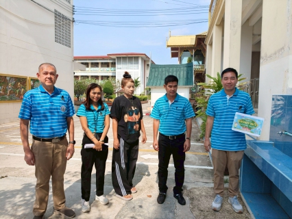 ไฟล์แนบ กปภ.สาขาอ้อมน้อย ร่วมจัดกิจกรรมโครงการ "หลอมรวมใจ มอบน้ำใสสะอาดให้โรงเรียน" ระยะที่3ประจำปี2569 ณ โรงเรียนวัดนางสาว(ถาวรราษฎร์บำรุง) จังหวัดสมุทรสาคร