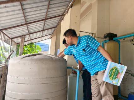 ไฟล์แนบ กปภ.สาขาอ้อมน้อย ร่วมจัดกิจกรรมโครงการ "หลอมรวมใจ มอบน้ำใสสะอาดให้โรงเรียน" ระยะที่3ประจำปี2569 ณ โรงเรียนวัดนางสาว(ถาวรราษฎร์บำรุง) จังหวัดสมุทรสาคร