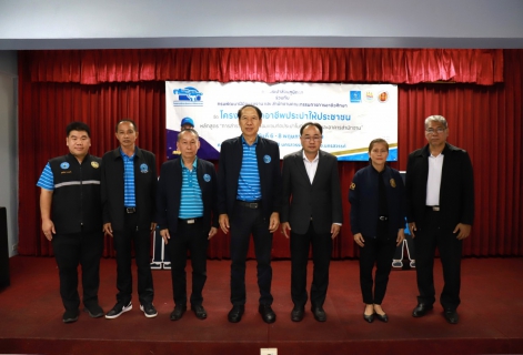 ไฟล์แนบ กปภ.ข.10 ร่วมกับ กปภ.สาขานครสวรรค์ และสถาบันพัฒนาฝีมือแรงงาน 8 นครสวรรค์ จัดโครงการฝึกอาชีพประปาให้ประชาชน ประจำปี 2569