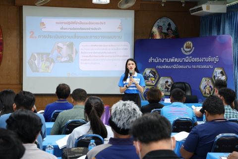 ไฟล์แนบ กปภ.ข.6 จัดพิธีเปิดโครงการฝึกอาชีพประปาฯ ปี 2569 ณ สนพ.ชัยภูมิ