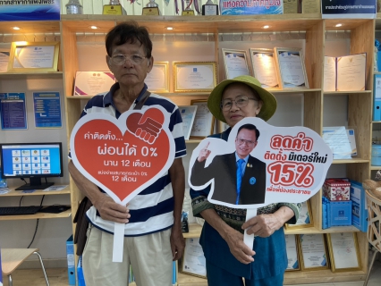ไฟล์แนบ กปภ.สาขากำแพงเพชร ปลื้ม! มาตรการช่วยประชาชนฮอตเกินต้าน ลูกค้าแห่ขอติดตั้งน้ำคึกคักทั้งหน้าเคาน์เตอร์และออนไลน์