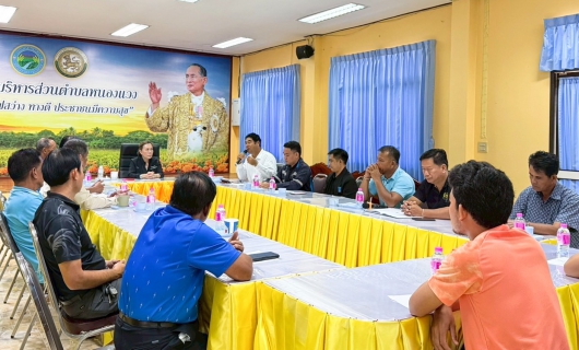 ไฟล์แนบ กปภ.สาขาวัฒนานคร ร่วมกับ อบต.หนองแวง จัดประชุมปรึกษาหารือ เพื่อเตรียมความพร้อมสำหรับ โครงการออกหน่วยรับคำร้องขอติดตั้งประปา ในพื้นที่ตำบลหนองแวง