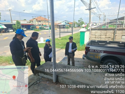 ไฟล์แนบ กปภ.สาขามหาสารคาม เข้าพบเจ้าหน้าที่ตำรวจ และขอขอบคุณพร้อมชื่นชมการทำงานของเจ้าหน้าที่ตำรวจ สถานีตำรวจภูธรบรบือ อำเภอบรบือ จังหวัดมหาสารคาม จับโจรขโมยมาตรวัดน้ำ สร้างความเดือดร้อนให้ลูกค้าประชาชน 