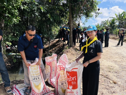 ไฟล์แนบ กิจกรรมจิตอาสาต้านภัยแล้ง จังหวัดกระบี่ ประจำปี 2569 เนื่องในวันฉัตรมงคล 4 พฤษภาคม 2569