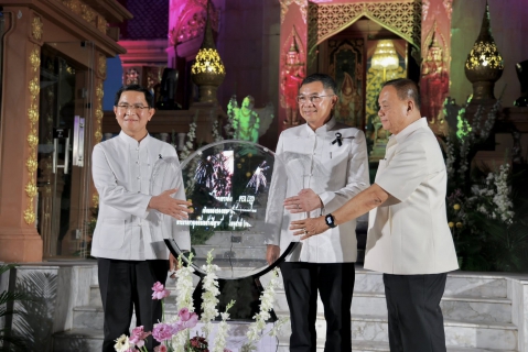 ไฟล์แนบ การประปาส่วนภูมิภาคสาขาภูเก็ต เข้าร่วมโครงการ "PEA LED" 