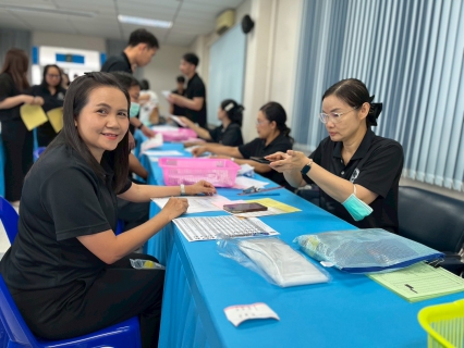 ไฟล์แนบ กปภ.ข.7 จัดกิจกรรมตรวจสุขภาพประจำปี 2569 