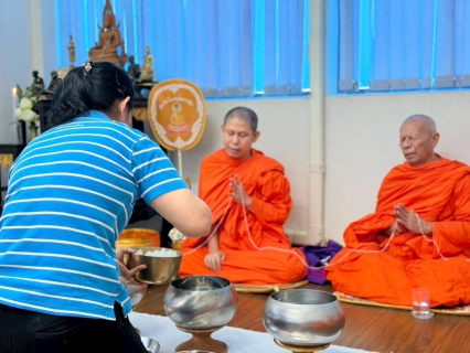 ไฟล์แนบ การประปาส่วนภูมิภาคสาขาภูเก็ต จัดกิจกรรมทำบุญสำนักงาน และสักการะศาลพระแม่ธรณีวิสุทธิสรรพสักขีบารมีธำรงชล