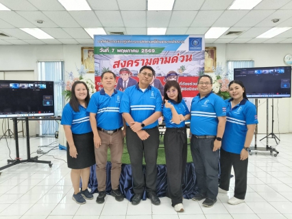 ไฟล์แนบ กปภ.สาขาธัญบุรี ร่วมกิจกรรม ภาคีเครือข่ายเชิงปฏิบัติการด้านการเร่งรัดติดตามหนี้ค่าน้ำประปา ณ กปภ.สาขารังสิต (พ)