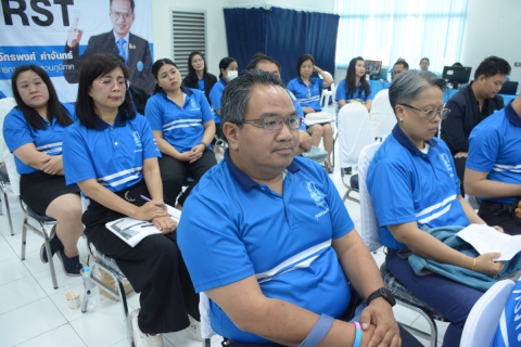 ไฟล์แนบ กปภ.สาขาธัญบุรี ร่วมกิจกรรม ภาคีเครือข่ายเชิงปฏิบัติการด้านการเร่งรัดติดตามหนี้ค่าน้ำประปา ณ กปภ.สาขารังสิต (พ)