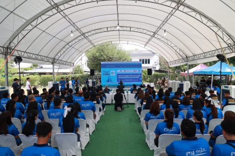 ไฟล์แนบ กปภ.สาขาอ้อมน้อย ร่วมกิจกรรม Town Hall Meeting ประจำปี 2569 ฅน กปภ. ทำด้วยใจ ไปด้วยกัน ร่วมขับเคลื่อนองค์กรสู่เป้าหมายเดียวกัน