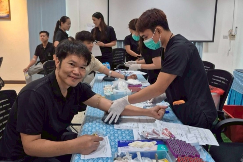 ไฟล์แนบ กปภ.ข.6 จัดกิจกรรมตรวจสุขภาพประจำปี 2569