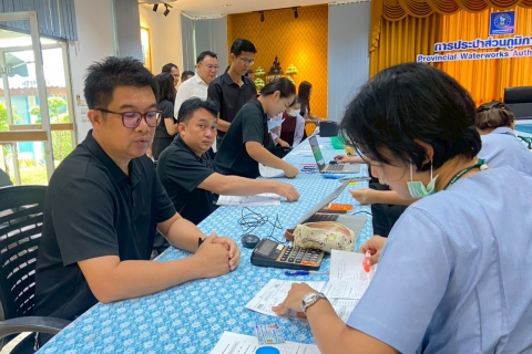 ไฟล์แนบ กปภ.ข.6 จัดกิจกรรมตรวจสุขภาพประจำปี 2569