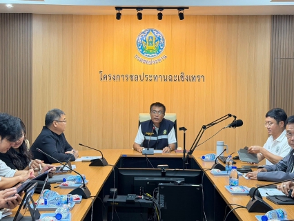 ไฟล์แนบ กปภ.สาขาพนมสารคาม  ร่วมประชุมหารือ เพื่อวางแผนรับมือสถานการณ์ฝนทิ้งช่วง ปี 2569