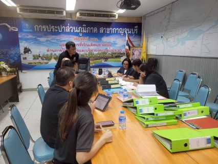 ไฟล์แนบ กปภ.สาขากาญจนบุรี รับการตรวจติดตามเพื่อรักษาระบบคุณภาพ ISO 9001:2015 
