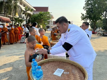 ไฟล์แนบ จดหมายข่าวประชาสัมพันธ์ การประปาส่วนภูมิภาคสาขาพิจิตร เข้าร่วมพิธีเนื่องในวันคล้ายวันประสูติ สมเด็จพระเจ้าลูกยาเธอ เจ้าฟ้าทีปังกรรัศมีโชติ มหาวชิโรตตมางกูร สิริวิบูลยราชกุมาร