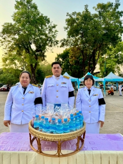 ไฟล์แนบ จดหมายข่าวประชาสัมพันธ์ การประปาส่วนภูมิภาคสาขาพิจิตร เข้าร่วมพิธีเนื่องในวันคล้ายวันประสูติ สมเด็จพระเจ้าลูกยาเธอ เจ้าฟ้าทีปังกรรัศมีโชติ มหาวชิโรตตมางกูร สิริวิบูลยราชกุมาร