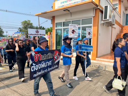 ไฟล์แนบ กปภ.สาขาพิจิตร ร่วมกิจกรรมวันแรงงานแห่งชาติจังหวัดพิจิตร ประจำปี 2569 มุ่งเน้นจิตอาสาพัฒนาสังคม