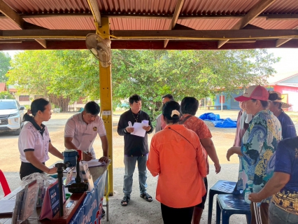 ไฟล์แนบ 💧🚰 กปภ.สาขาพิจิตร ลงพื้นที่ให้บริการประชาชน ผ่านโครงการ ใกล้ชิดกว่าเดิม เติมใจให้กัน 💙