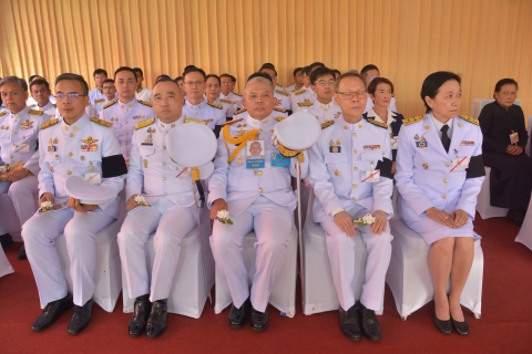 ไฟล์แนบ การประปาส่วนภูมิภาคสาขาพิจิตร เข้าร่วมเฝ้าฯ รับเสด็จ และร่วมอำนวยความสะดวกในการจัดงานพระราชทานเพลิงศพ พระราชวชิรคุณาธาร (ทองดี อนีโฆ