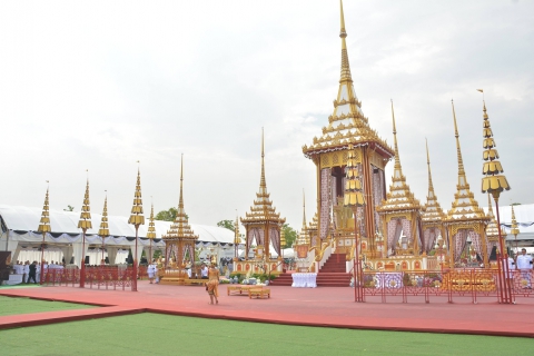 ไฟล์แนบ การประปาส่วนภูมิภาคสาขาพิจิตร เข้าร่วมเฝ้าฯ รับเสด็จ และร่วมอำนวยความสะดวกในการจัดงานพระราชทานเพลิงศพ พระราชวชิรคุณาธาร (ทองดี อนีโฆ