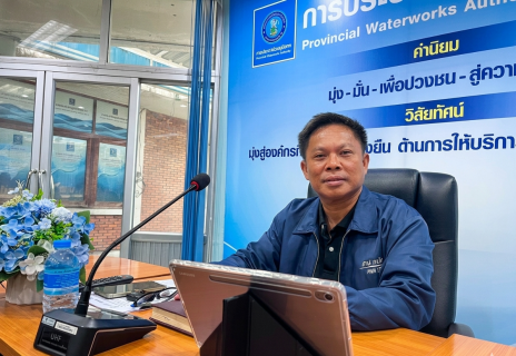 ไฟล์แนบ กองบริหารทั่วไป จัดกิจกรรมสนทนายามเช้า (Morning talk) ครั้งที่ 6/2569 เน้นย้ำนโยบาย STRIVER และการประยุกต์ใช้เทคโนโลยี AI ในการทำงาน