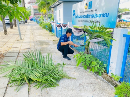 ไฟล์แนบ การประปาส่วนภูมิภาคสาขากระบี่ จัดกิจกรรม Big Cleaning Day ประจำปี 2569 