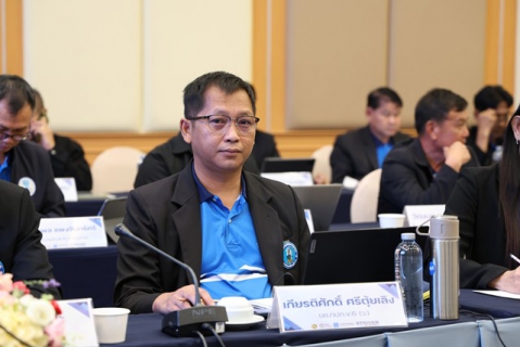 ไฟล์แนบ กปภ.ข.6 ร่วมประชุมสรุปผลการดำเนินงานสายงาน รองผู้ว่าการ (ปฏิบัติการ 2) ณ สิ้นไตรมาส 2/2569