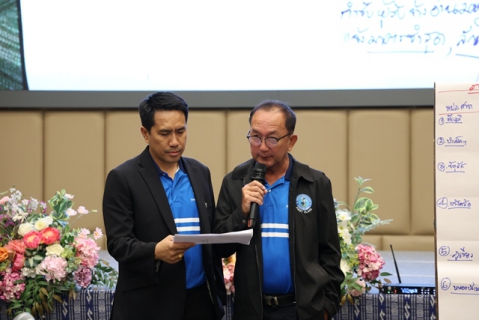 ไฟล์แนบ คณะผู้บริหารสายงาน รองผู้ว่าการ (ปฏิบัติการ 2) ร่วมกิจกรรม Workshop จัดทำแผนปฏิบัติการ แนวทางที่เหมาะสม ในการเพิ่มปริมาณน้ำจำหน่าย ภายใต้การควบคุมน้ำสูญเสีย 