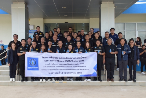 ไฟล์แนบ  กปภ.สาขาระยอง ให้การต้อนรับคณะอนุกรรมการบริหารของ กปภ. ลงพื้นที่ตรวจเยี่ยมและติดตามการดำเนินงาน