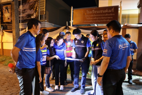 ไฟล์แนบ รองผู้ว่าการ (ปฏิบัติการ 2) ร่วมกับคณะผู้บริหาร กปภ.ข.6 และ 7 ลงพื้นที่เดินสำรวจหาท่อแตก-รั่ว พื้นที่ อ.เมืองอุดรธานี มุ่งลดน้ำสูญเสียอย่างยั่งยืน