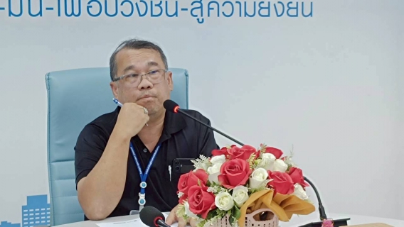 ไฟล์แนบ กปภ.สาขารังสิต(พ) จัด Morning Talk มุ่งยกระดับบริการประทับใจ