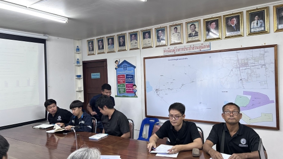 ไฟล์แนบ  กปภ.สาขาด่านช้าง จัดกิจกรรม "สนทนายามเช้า Morning Talk"