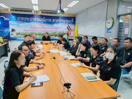 ไฟล์แนบ กปภ.สาขากาญจนบุรี จัดกิจกรรมสนทนายามเช้า (Morning Talk) ครั้งที่ 8/2569