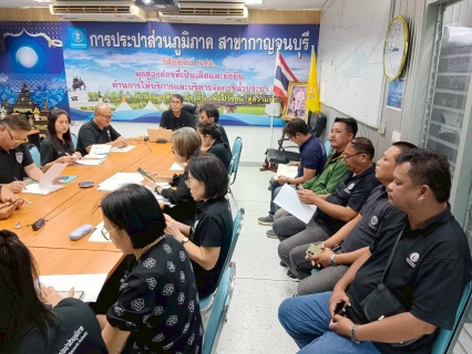 ไฟล์แนบ กปภ.สาขากาญจนบุรี จัดกิจกรรมสนทนายามเช้า (Morning Talk) ครั้งที่ 8/2569