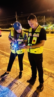 ไฟล์แนบ ภาพประกอบกิจกรรม