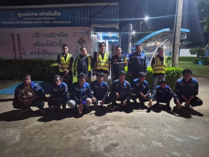 ไฟล์แนบ กปภ.สาขาท่ามะกาลงพื้นที่ ทำ Step Test ค้นหาท่อแตกรั่ว