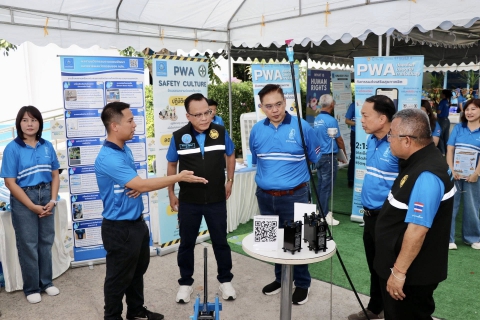 ไฟล์แนบ กปภ.สาขาสมุทรสาคร (พ) จัดกิจกรรม Town Hall Meeting ประจำปี 2569 ฅน กปภ. ทำด้วยใจ ไปด้วยกัน ณ กปภ.สาขาสมุทรสาคร (พ)