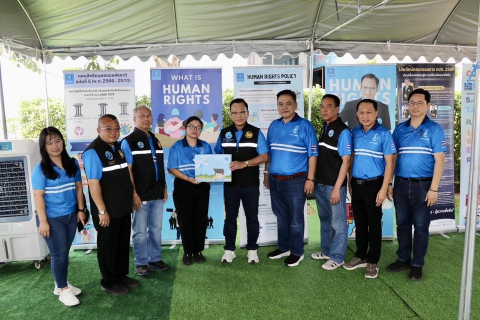ไฟล์แนบ กปภ.สาขาสมุทรสาคร (พ) จัดกิจกรรม Town Hall Meeting ประจำปี 2569 ฅน กปภ. ทำด้วยใจ ไปด้วยกัน ณ กปภ.สาขาสมุทรสาคร (พ)